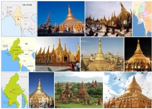 ミャンマービジネス