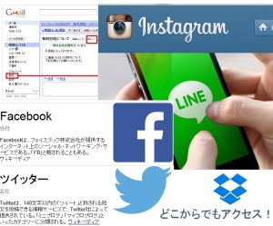 Nettools byZero1Create