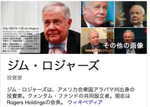 スクリーンショット 2015-07-11 6.06.22