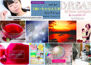 スクリーンショット 2015-08-15 6.34.21